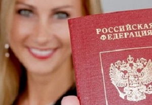 документы для замены паспорта в 45 лет